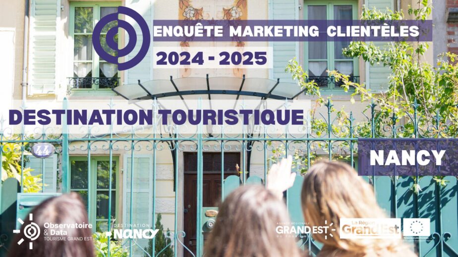 EMC Destination Nancy